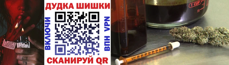 Купить где  Североморск  Шишки марихуана Amnesia 
