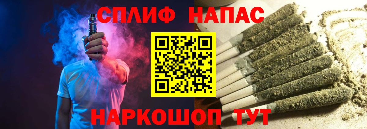 Каннабис SATIVA & INDICA  Бошки Шишки Amnesia  Марихуана планчик  Североморск 